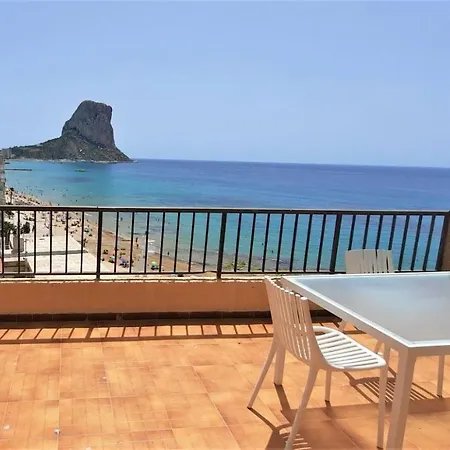 Апартаменты Acaribeq Кальпе