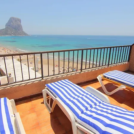 Апартаменты Acaribeq *