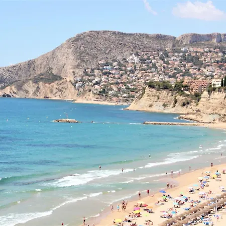 Διαμέρισμα Acaribeq *